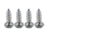 Product standard accessories